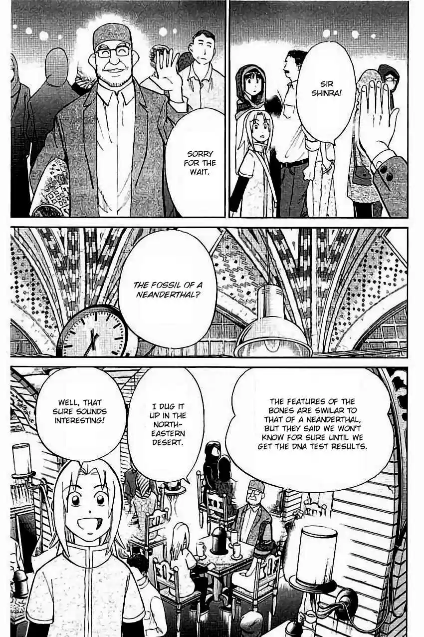 C.M.B. Vol. 32 Ch. 102 Light