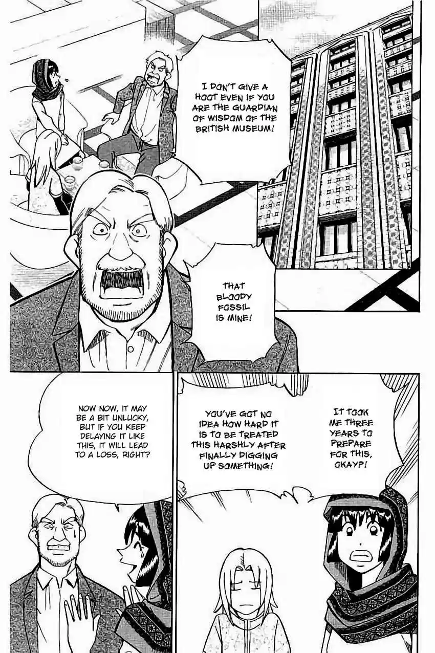 C.M.B. Vol. 32 Ch. 102 Light