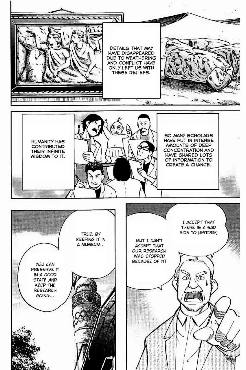 C.M.B. Vol. 32 Ch. 102 Light