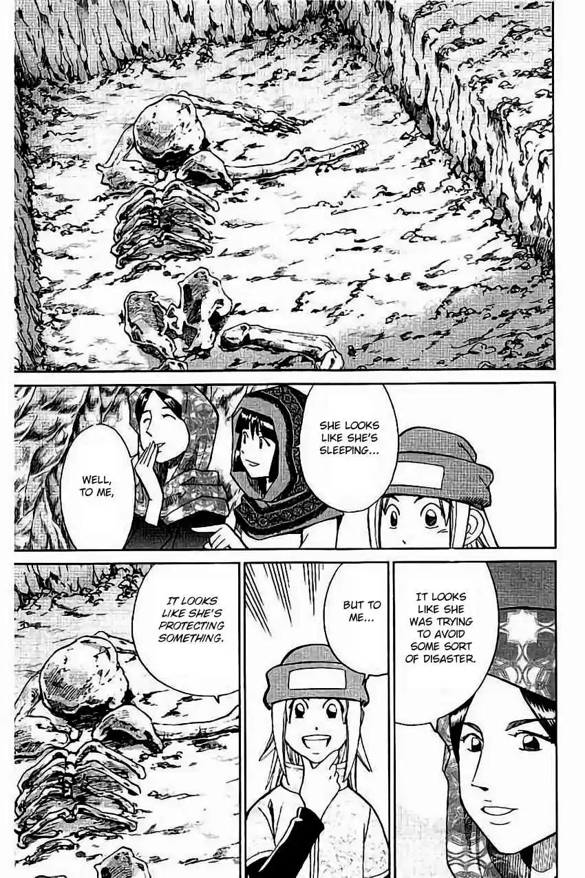 C.M.B. Vol. 32 Ch. 102 Light