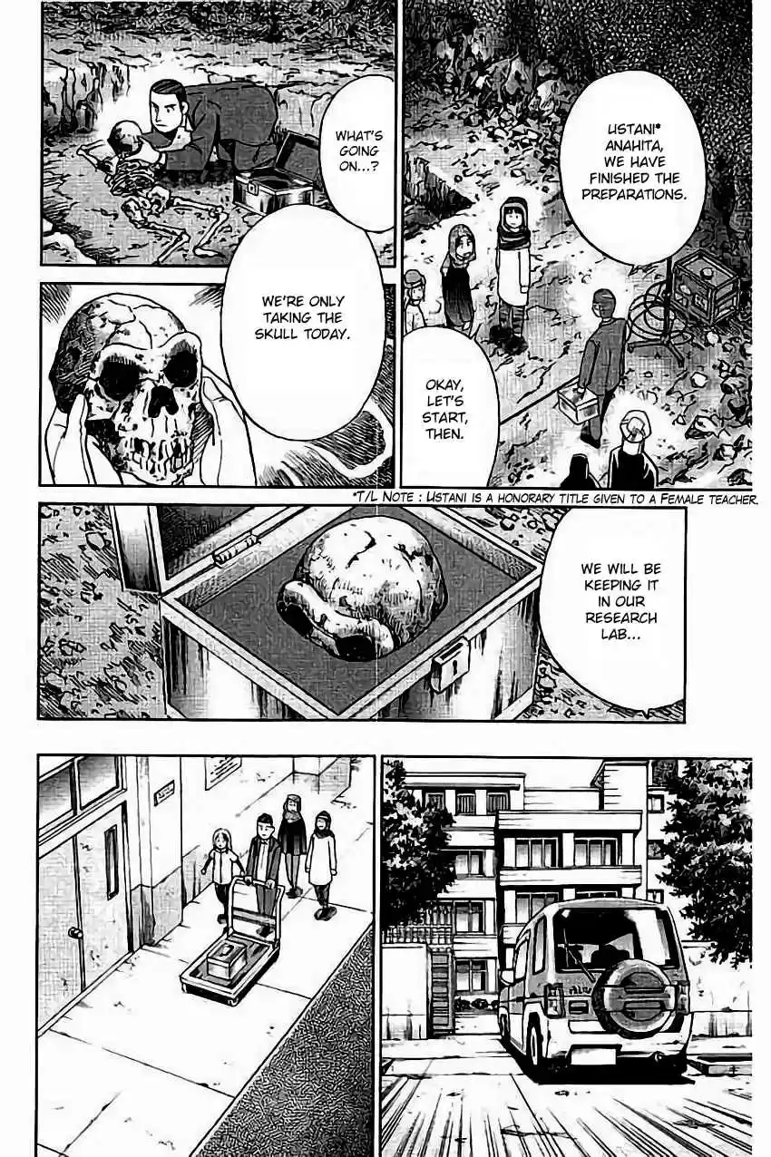 C.M.B. Vol. 32 Ch. 102 Light