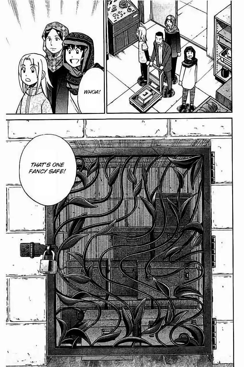 C.M.B. Vol. 32 Ch. 102 Light