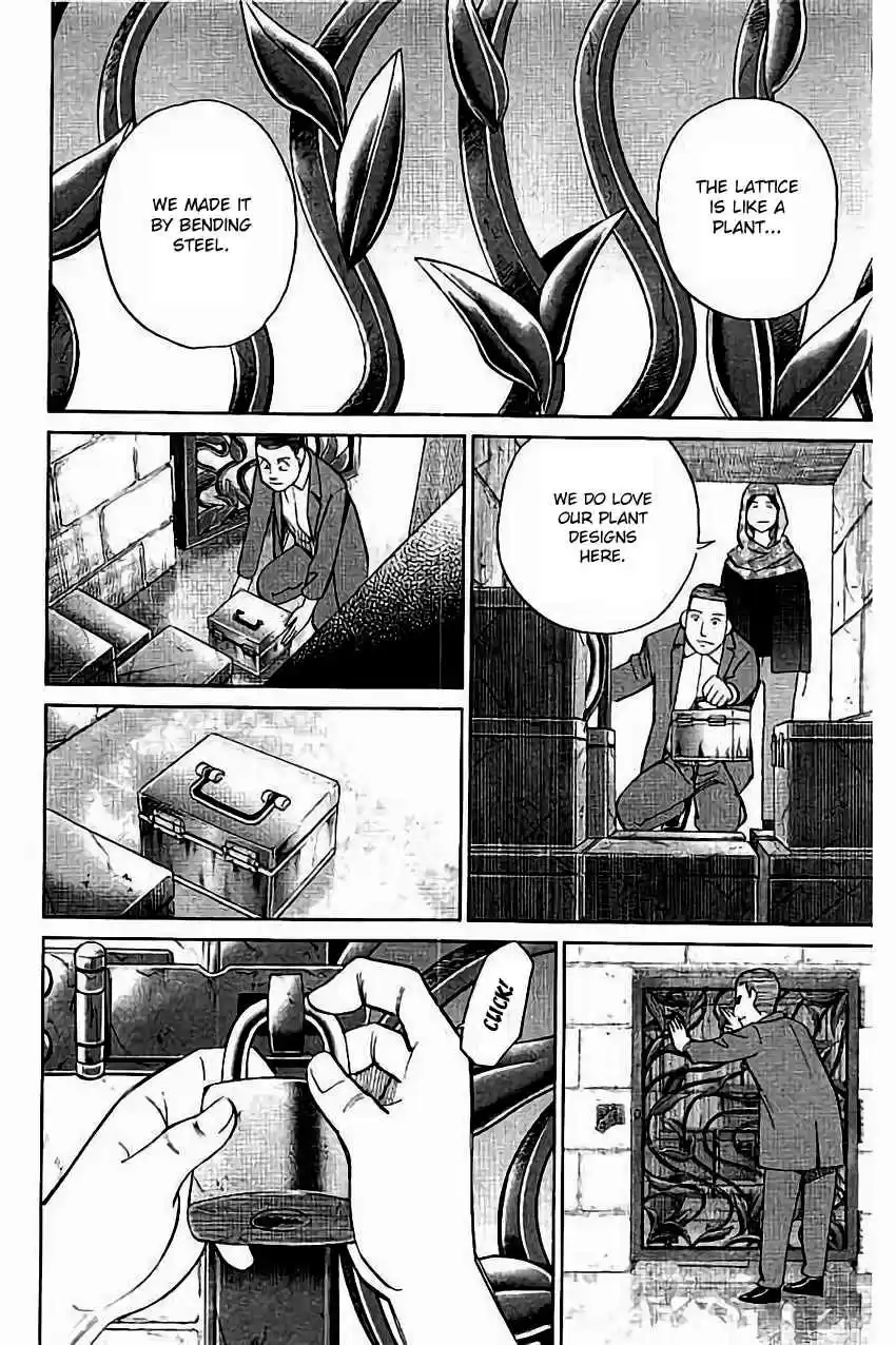 C.M.B. Vol. 32 Ch. 102 Light