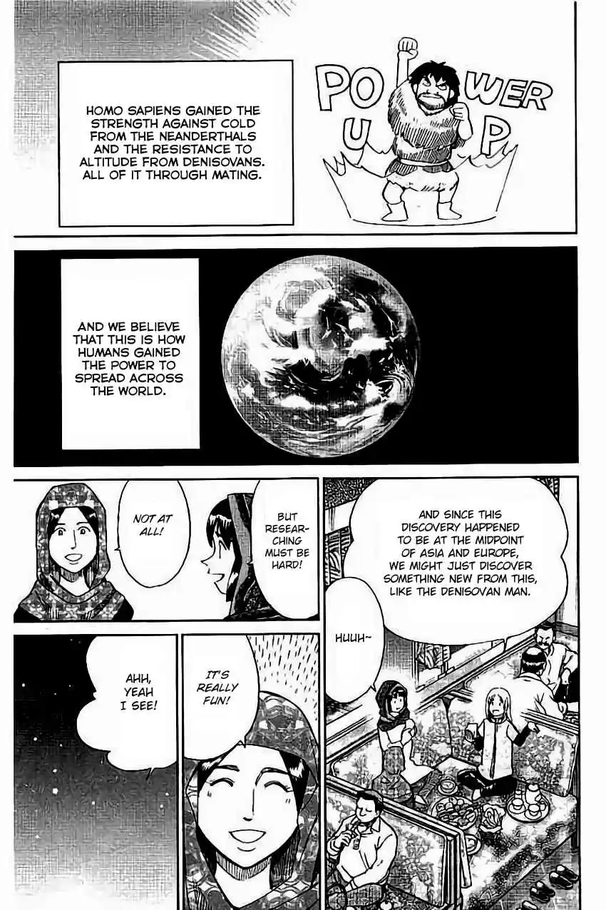 C.M.B. Vol. 32 Ch. 102 Light