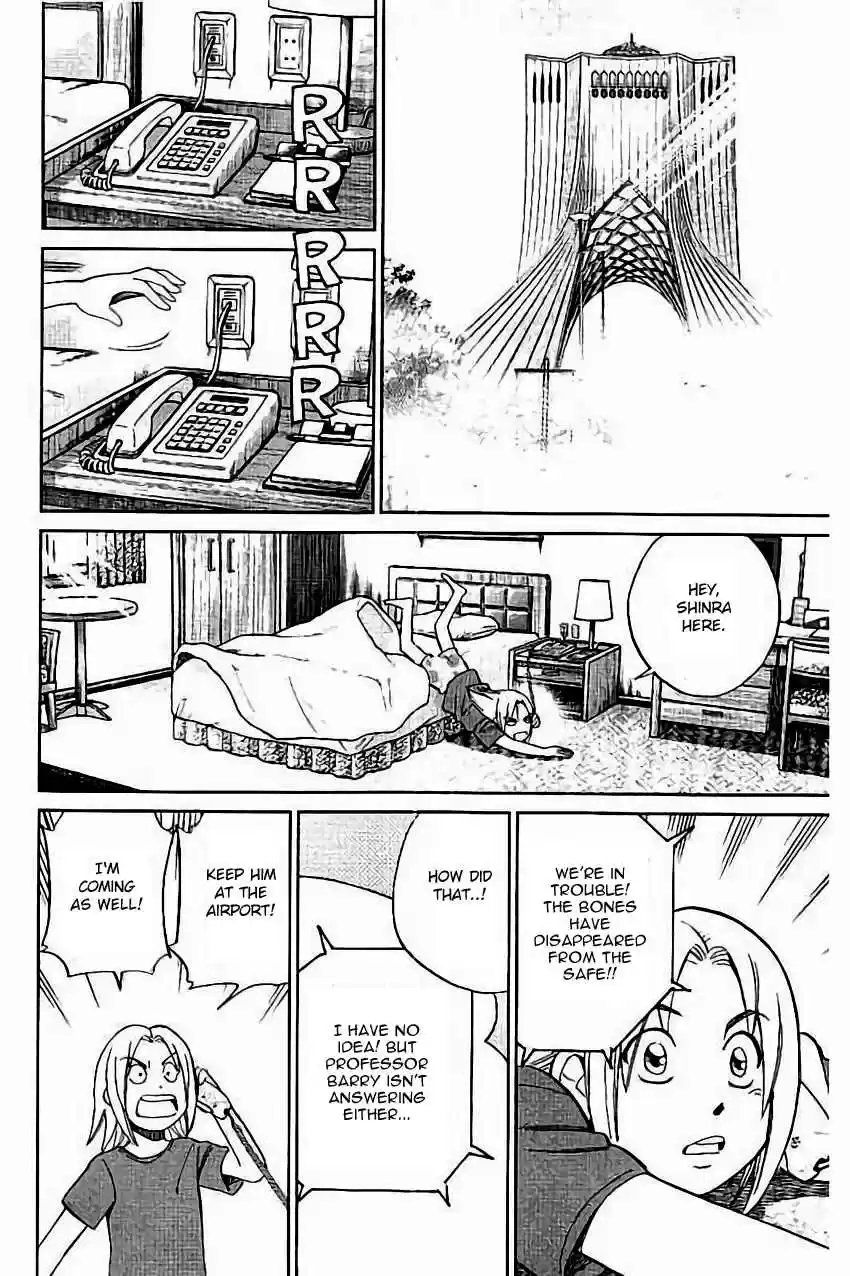 C.M.B. Vol. 32 Ch. 102 Light