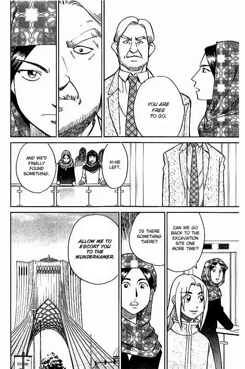 C.M.B. Vol. 32 Ch. 102 Light