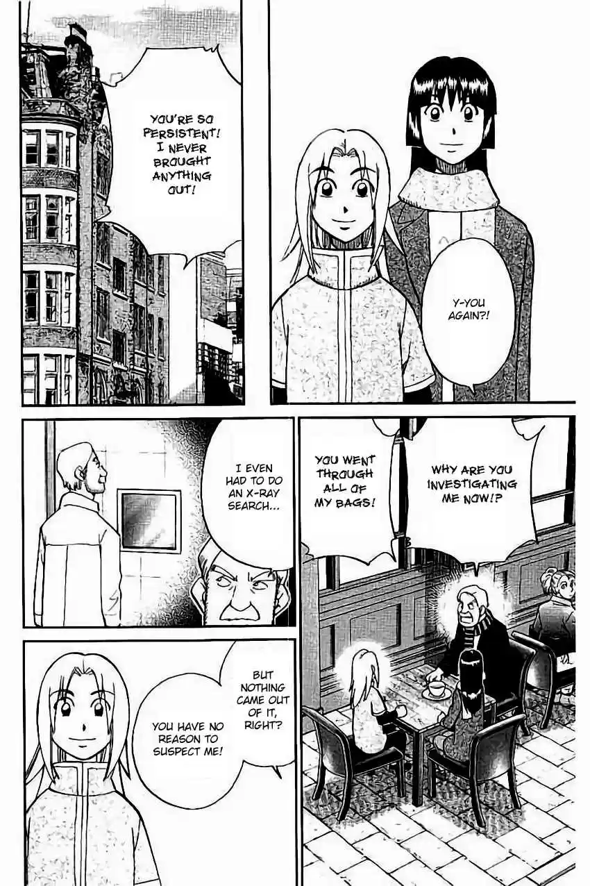 C.M.B. Vol. 32 Ch. 102 Light