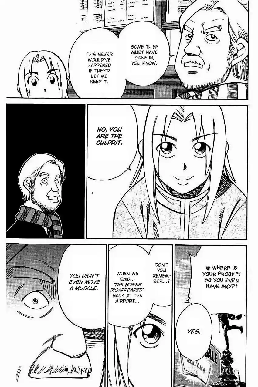 C.M.B. Vol. 32 Ch. 102 Light