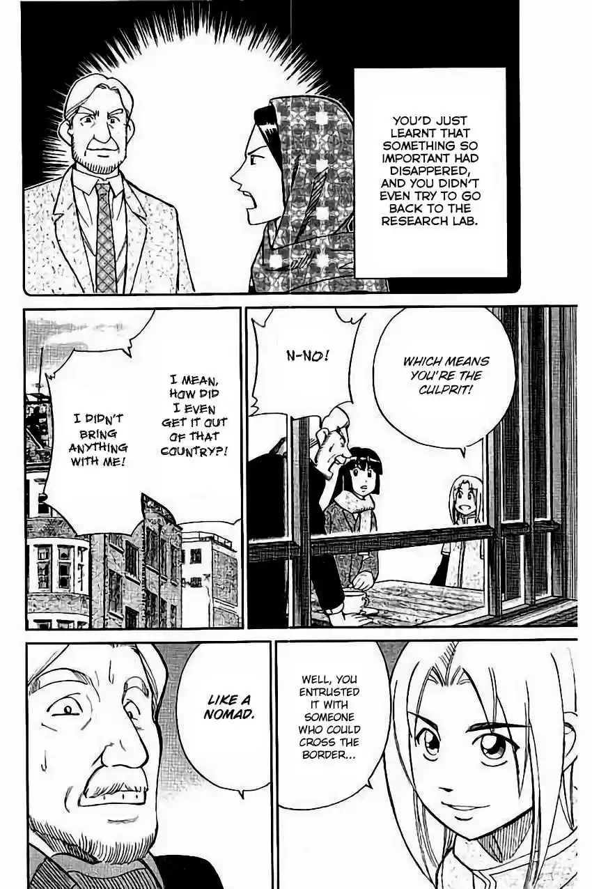 C.M.B. Vol. 32 Ch. 102 Light