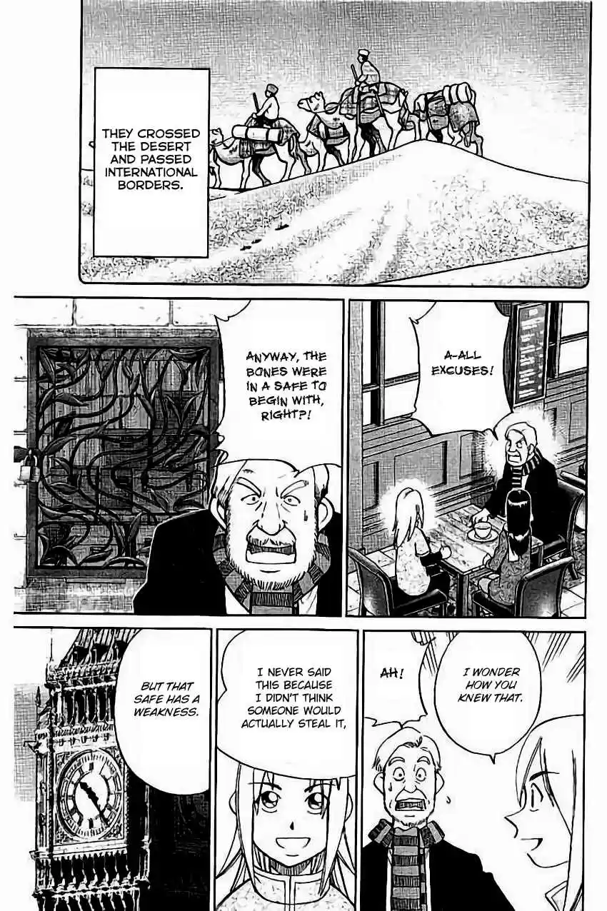 C.M.B. Vol. 32 Ch. 102 Light