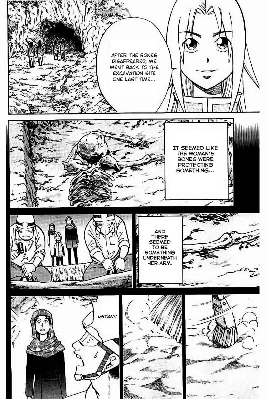 C.M.B. Vol. 32 Ch. 102 Light