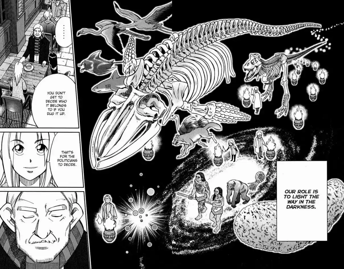 C.M.B. Vol. 32 Ch. 102 Light