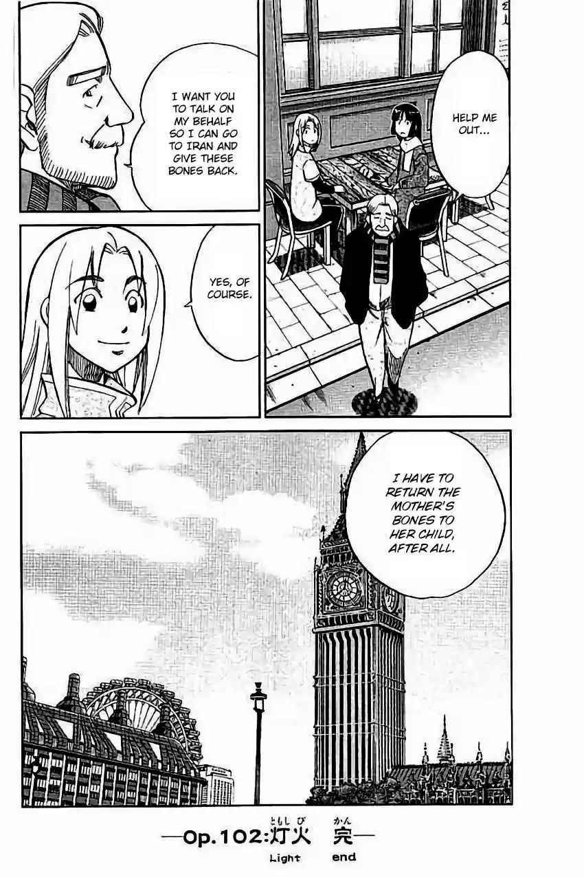 C.M.B. Vol. 32 Ch. 102 Light