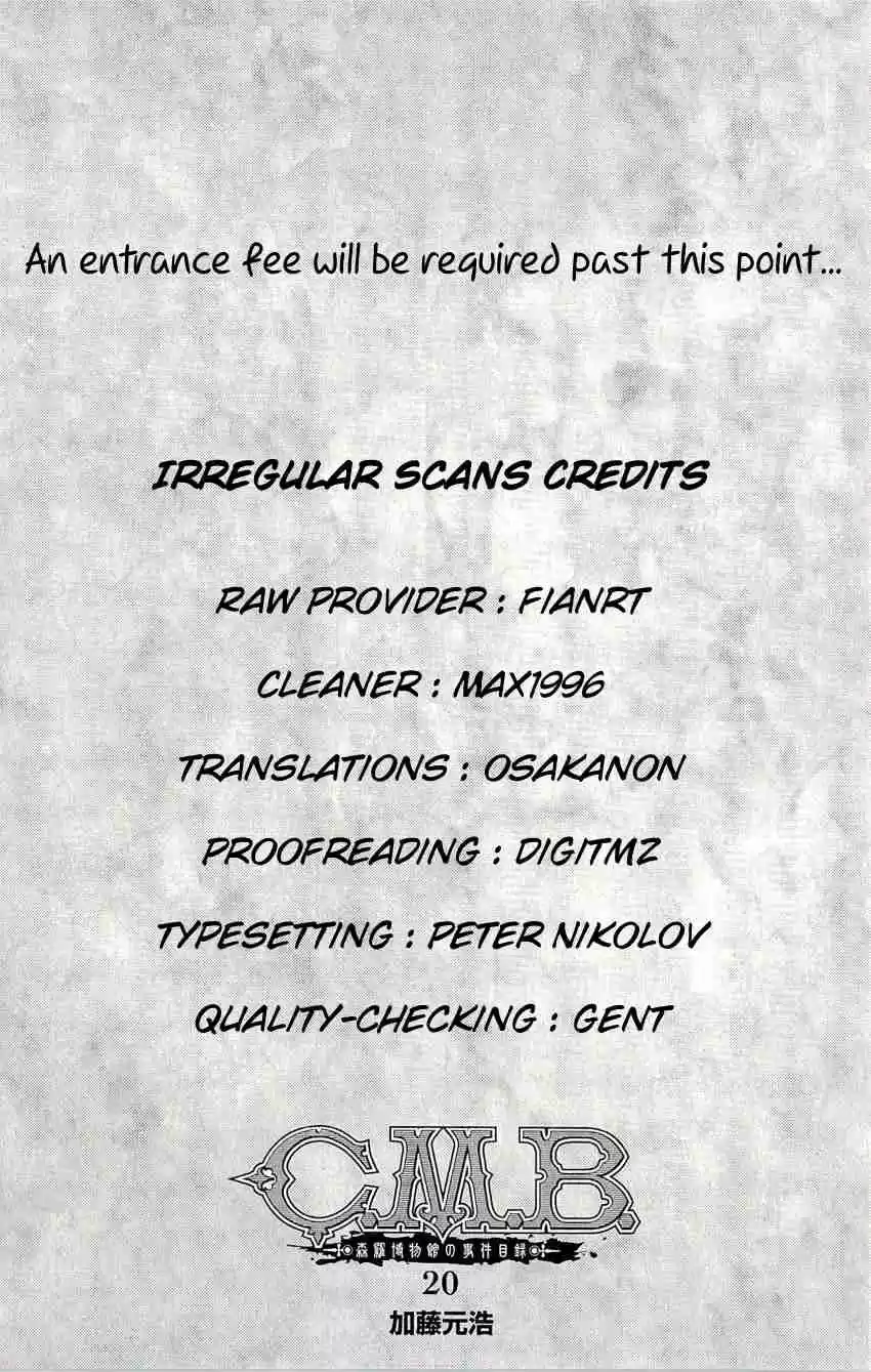 C.M.B. Vol. 32 Ch. 103 Interference