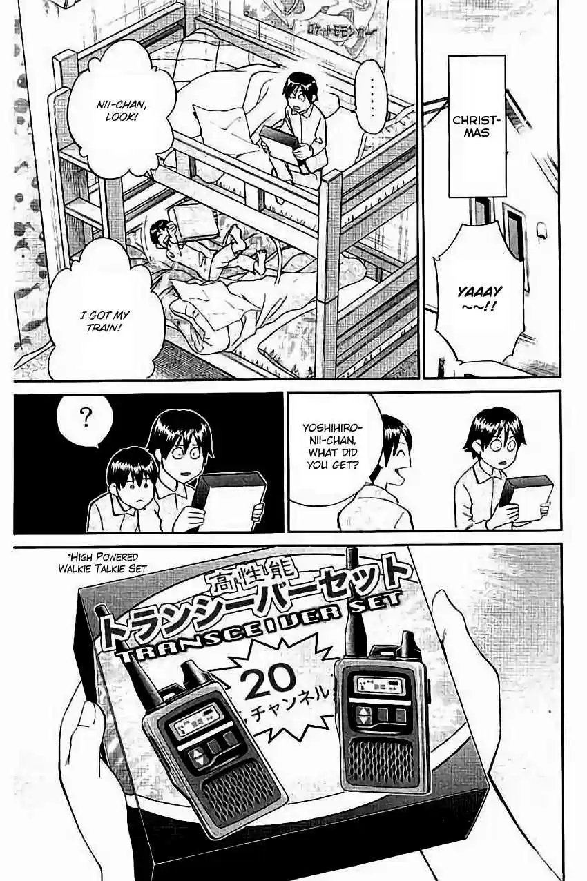 C.M.B. Vol. 32 Ch. 103 Interference