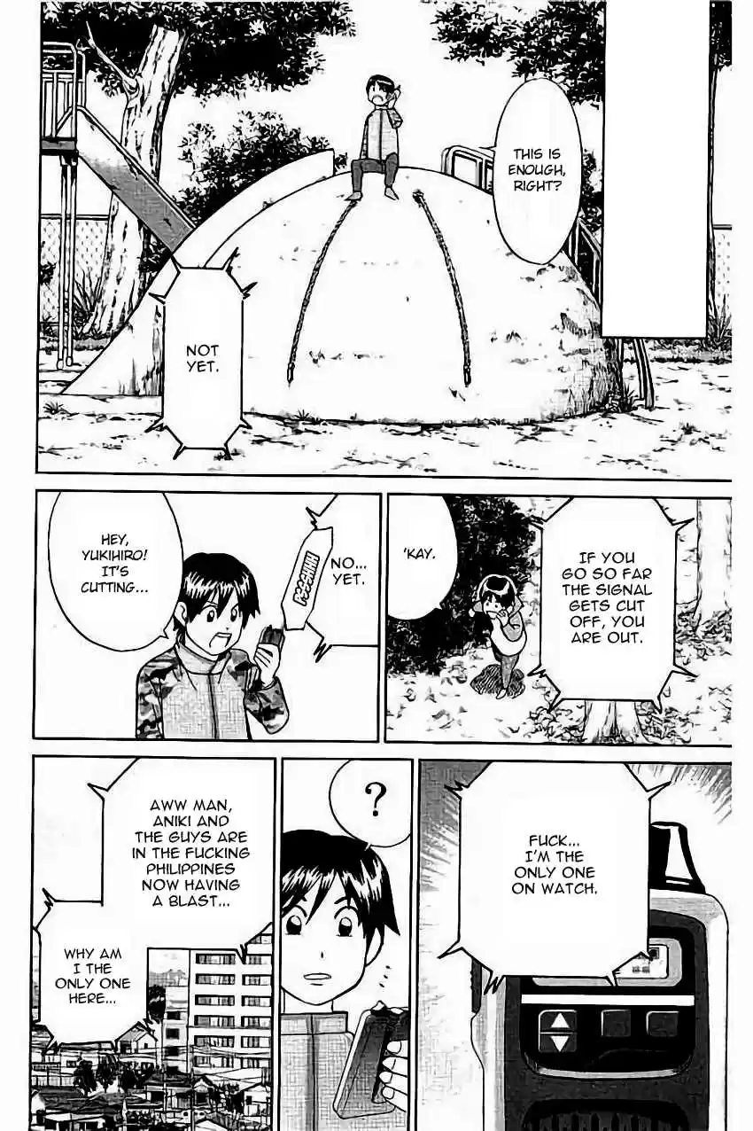 C.M.B. Vol. 32 Ch. 103 Interference