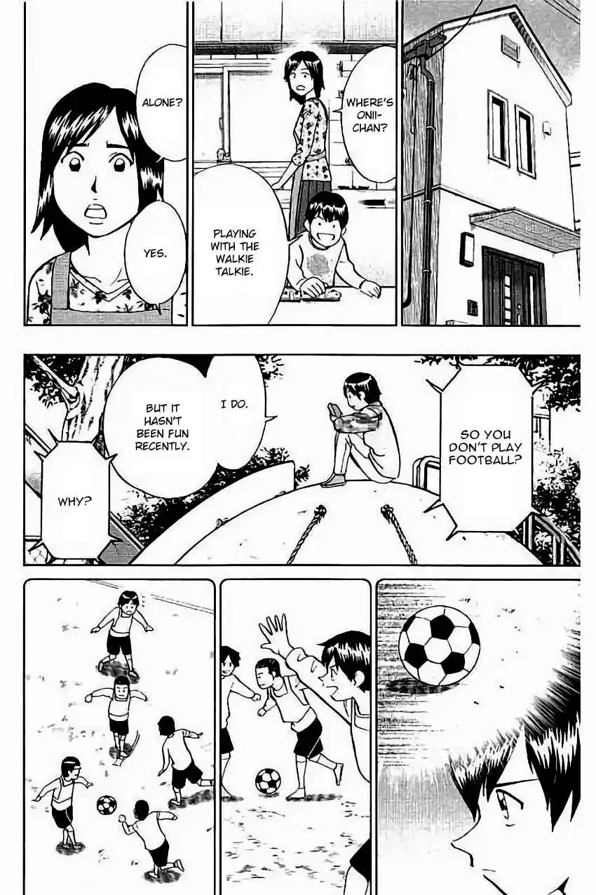 C.M.B. Vol. 32 Ch. 103 Interference