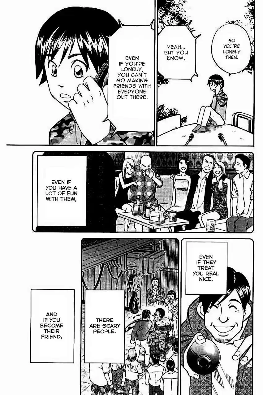 C.M.B. Vol. 32 Ch. 103 Interference