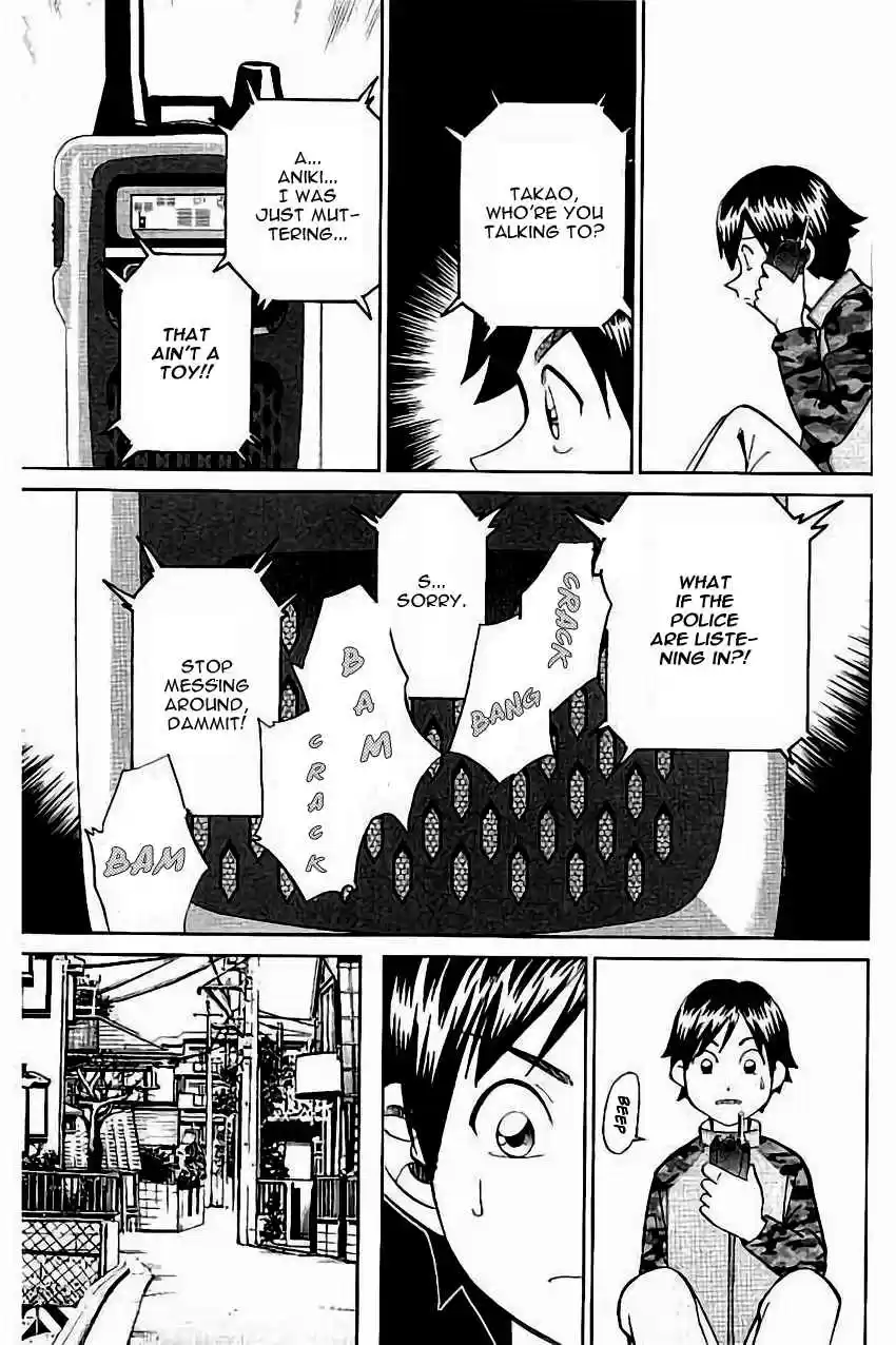 C.M.B. Vol. 32 Ch. 103 Interference