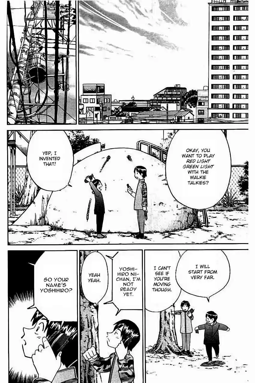 C.M.B. Vol. 32 Ch. 103 Interference