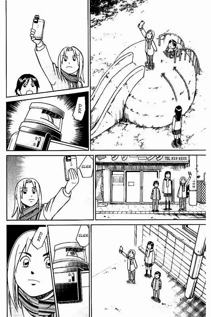 C.M.B. Vol. 32 Ch. 103 Interference