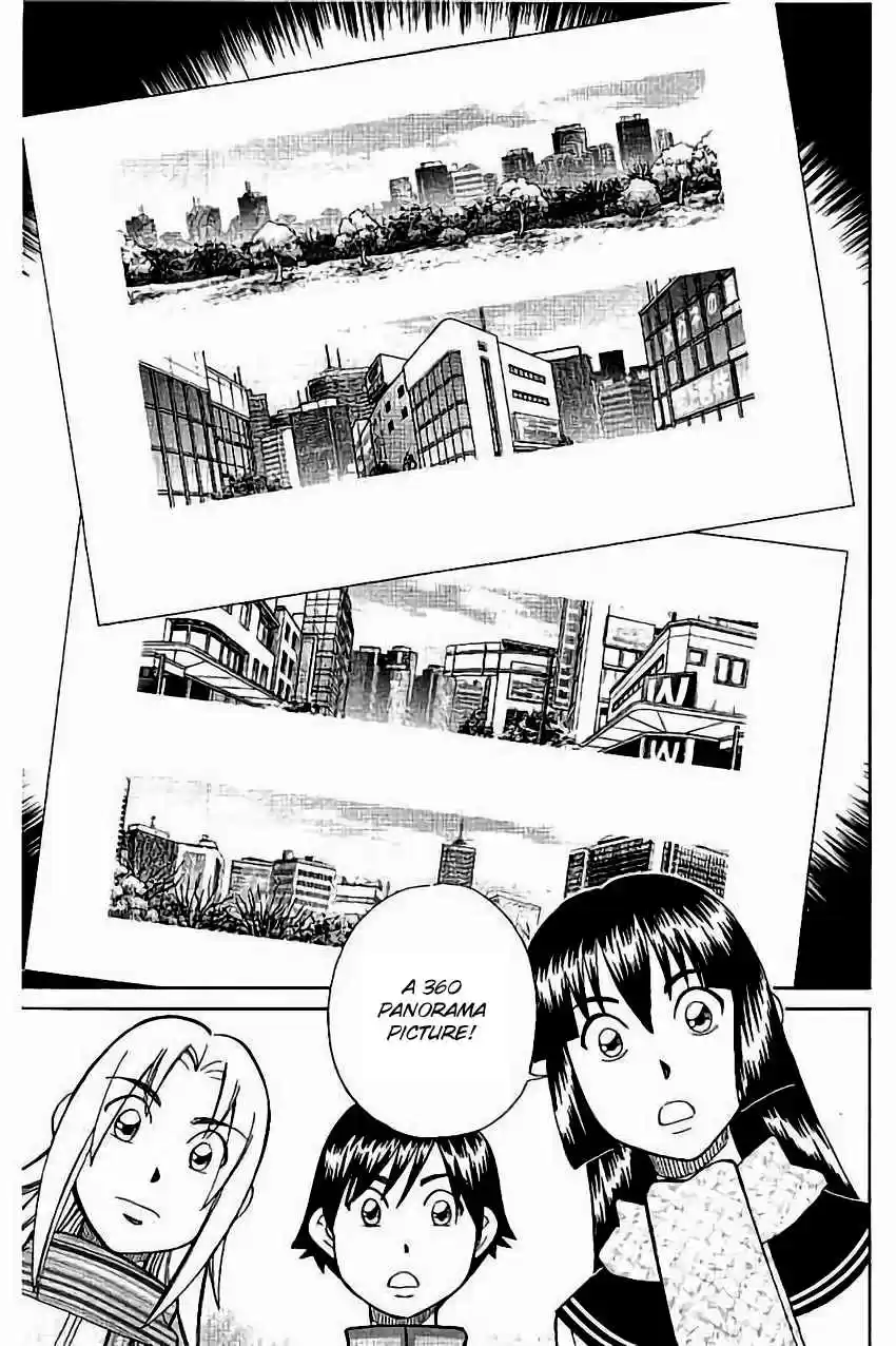 C.M.B. Vol. 32 Ch. 103 Interference