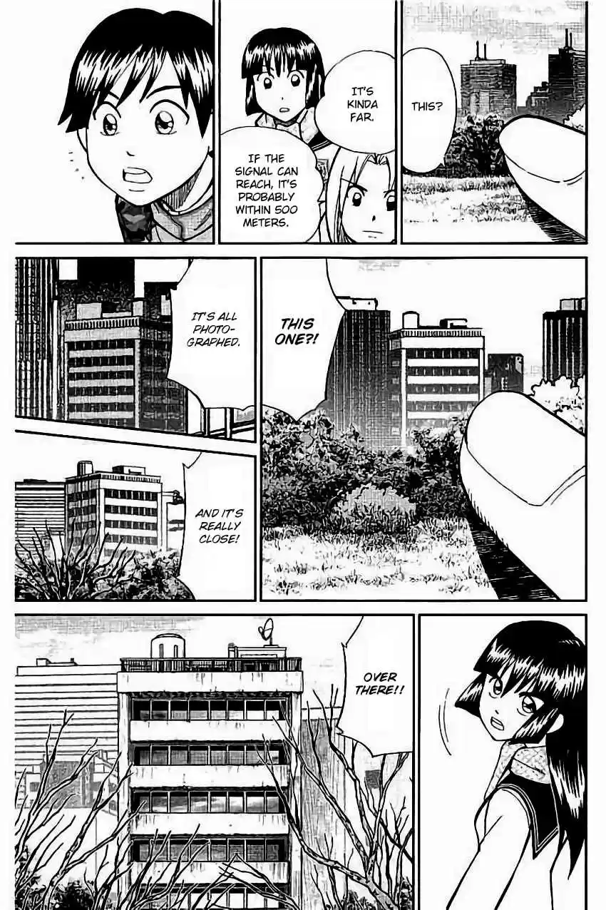 C.M.B. Vol. 32 Ch. 103 Interference