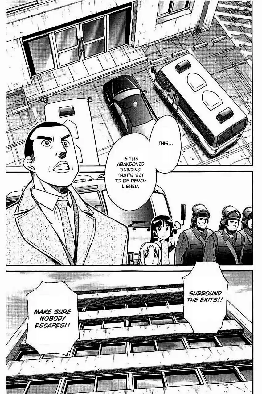 C.M.B. Vol. 32 Ch. 103 Interference