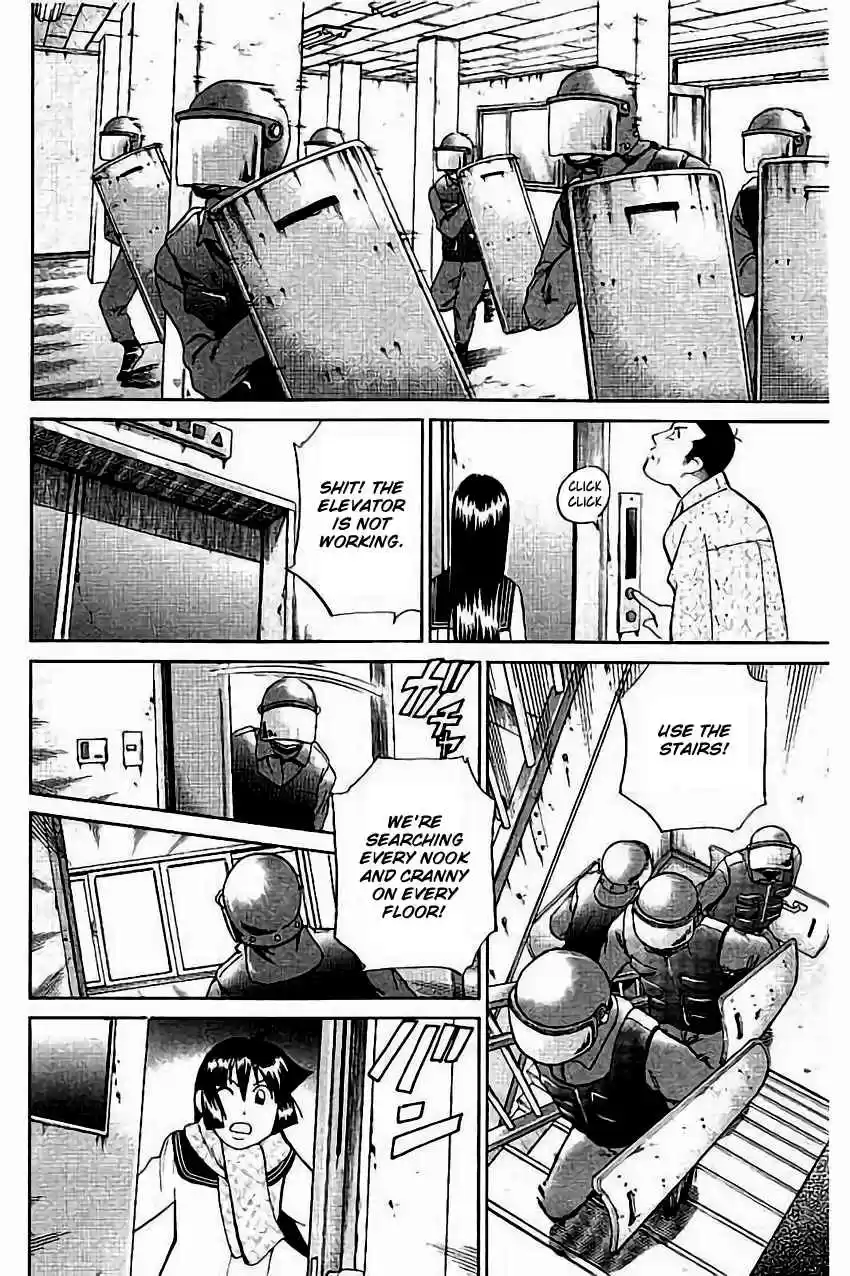 C.M.B. Vol. 32 Ch. 103 Interference