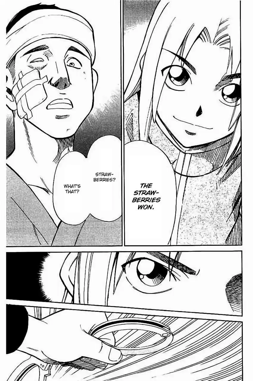 C.M.B. Vol. 32 Ch. 103 Interference