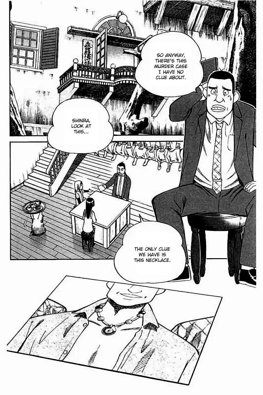 C.M.B. Vol. 32 Ch. 104 Amulet Against The Evil Eye