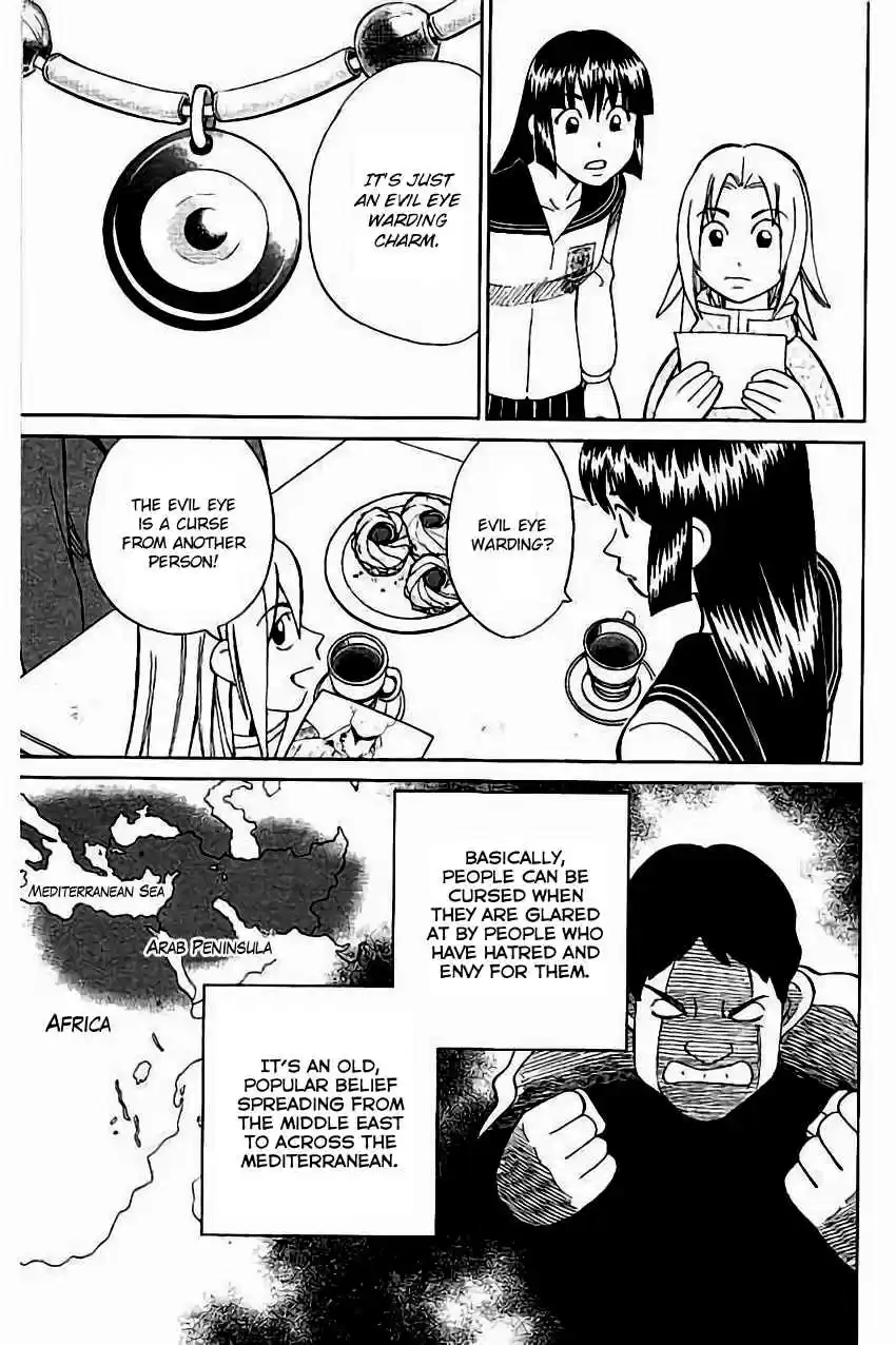 C.M.B. Vol. 32 Ch. 104 Amulet Against The Evil Eye
