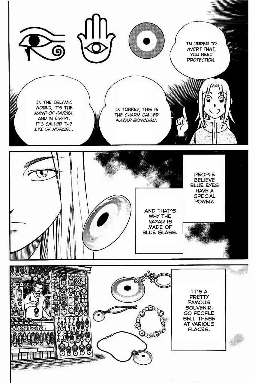 C.M.B. Vol. 32 Ch. 104 Amulet Against The Evil Eye