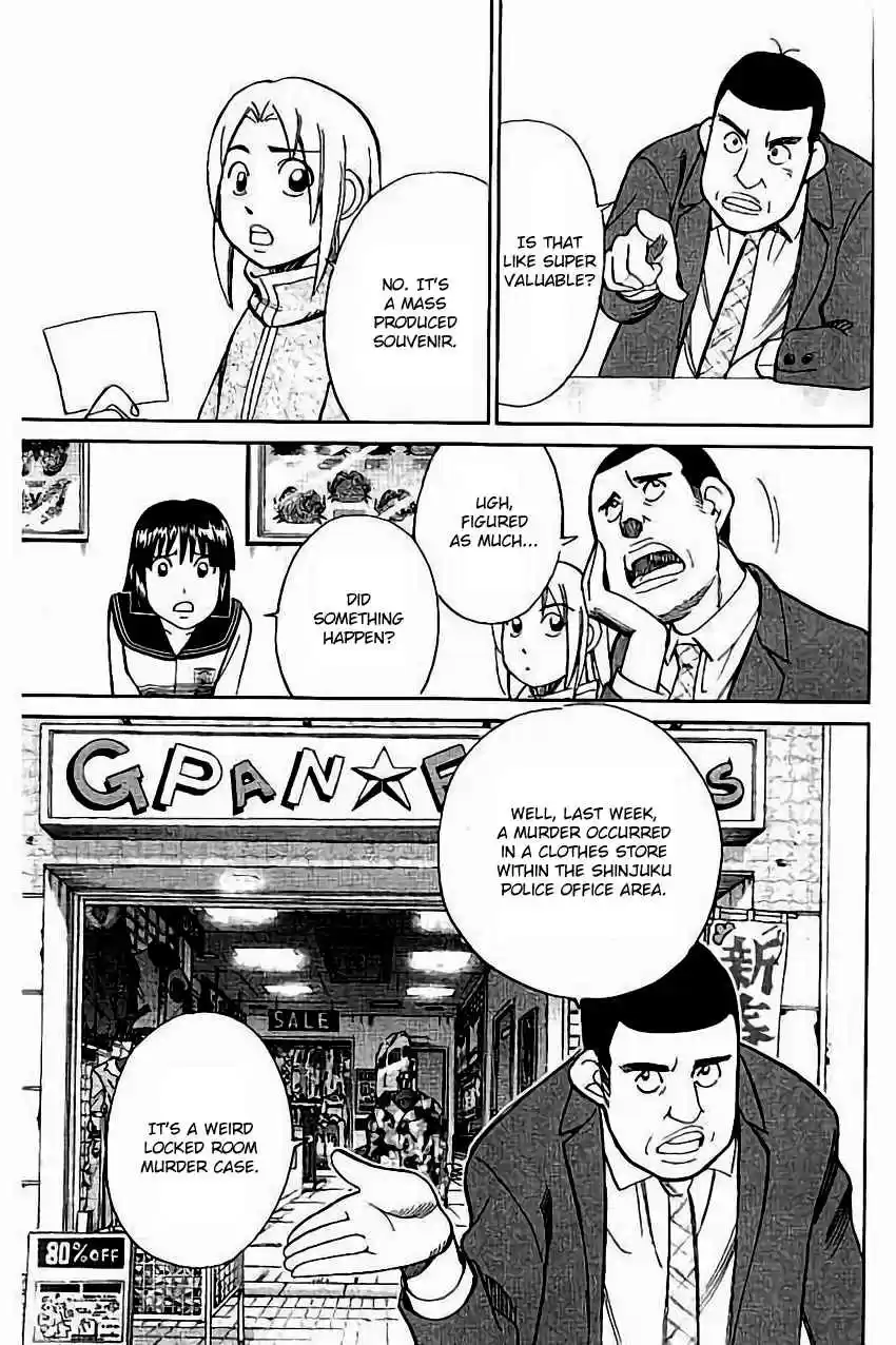 C.M.B. Vol. 32 Ch. 104 Amulet Against The Evil Eye