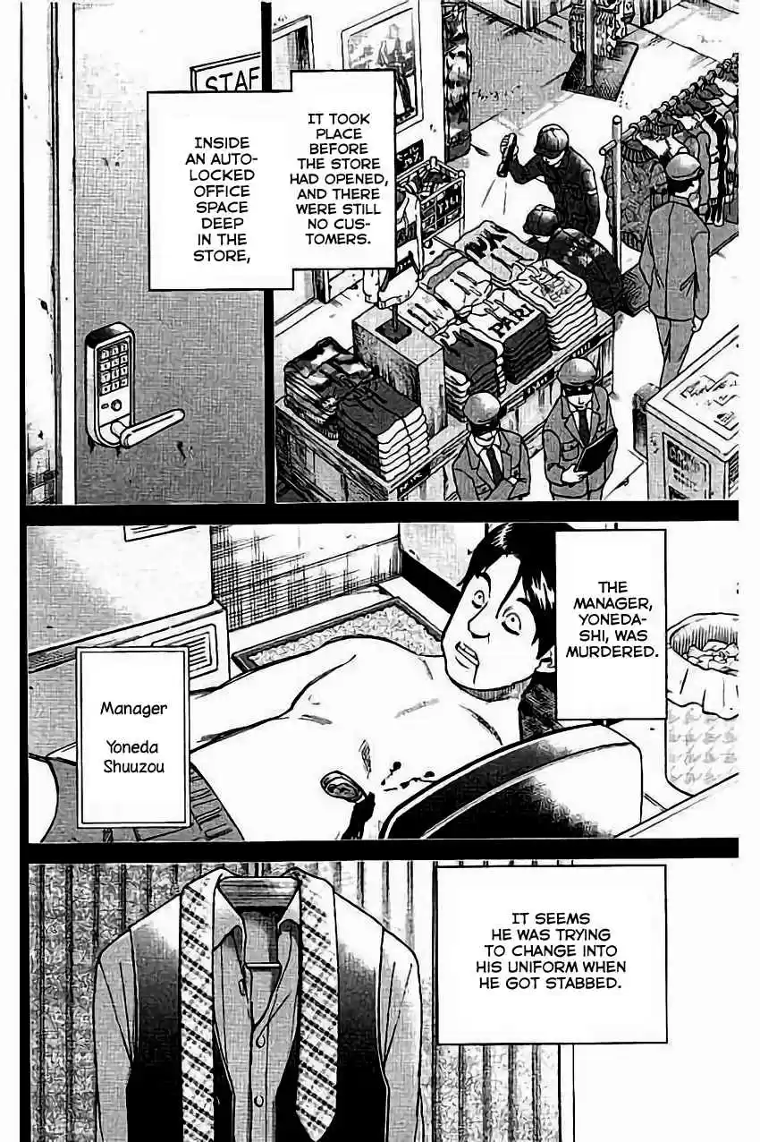 C.M.B. Vol. 32 Ch. 104 Amulet Against The Evil Eye