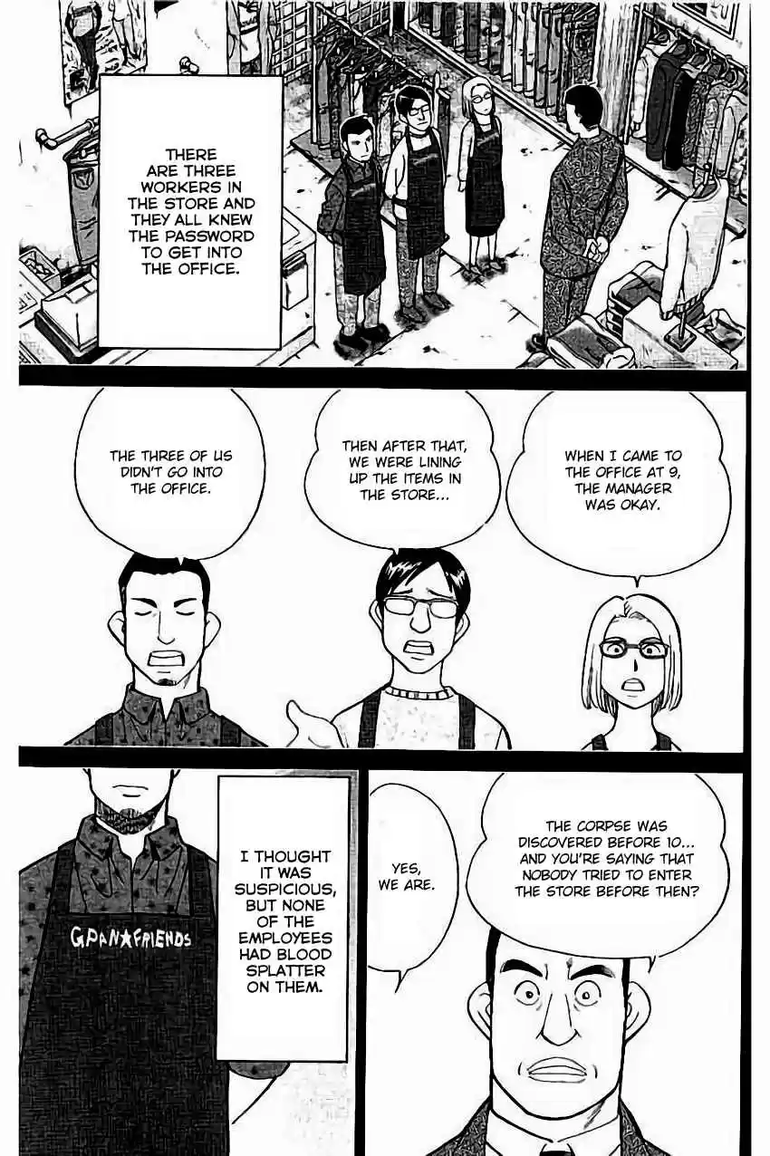 C.M.B. Vol. 32 Ch. 104 Amulet Against The Evil Eye