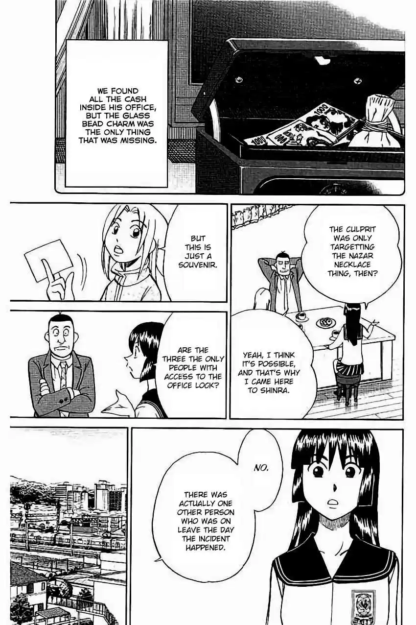 C.M.B. Vol. 32 Ch. 104 Amulet Against The Evil Eye