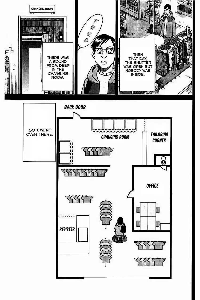 C.M.B. Vol. 32 Ch. 104 Amulet Against The Evil Eye