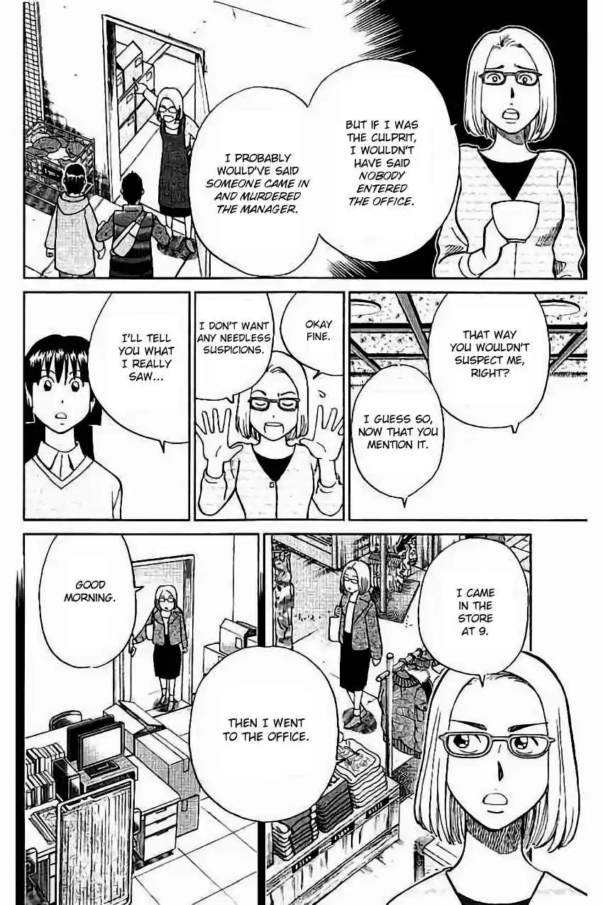 C.M.B. Vol. 32 Ch. 104 Amulet Against The Evil Eye