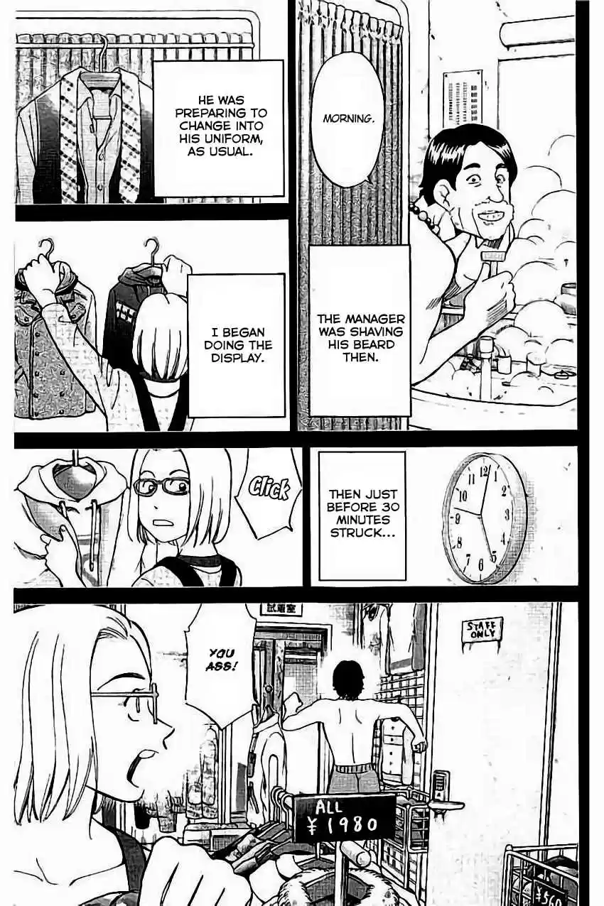 C.M.B. Vol. 32 Ch. 104 Amulet Against The Evil Eye