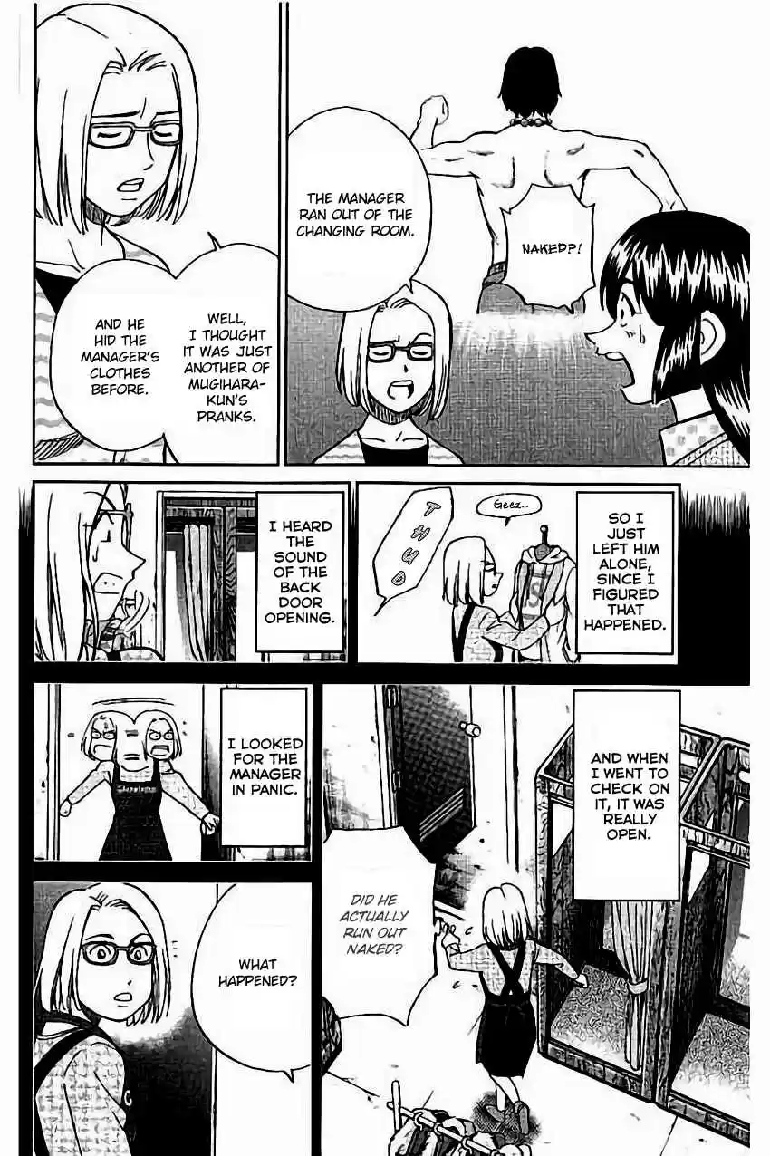 C.M.B. Vol. 32 Ch. 104 Amulet Against The Evil Eye