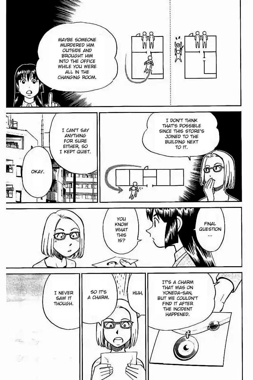 C.M.B. Vol. 32 Ch. 104 Amulet Against The Evil Eye