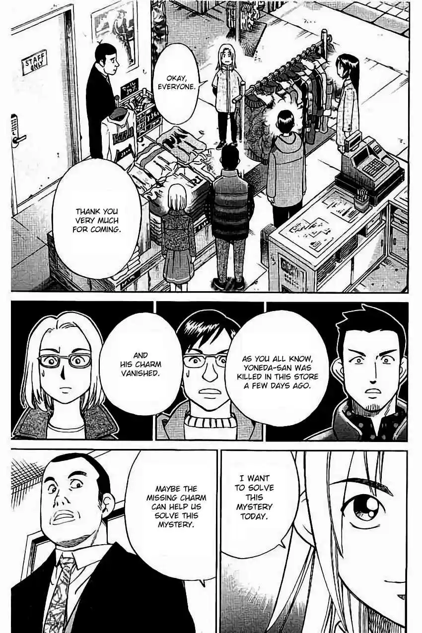 C.M.B. Vol. 32 Ch. 104 Amulet Against The Evil Eye