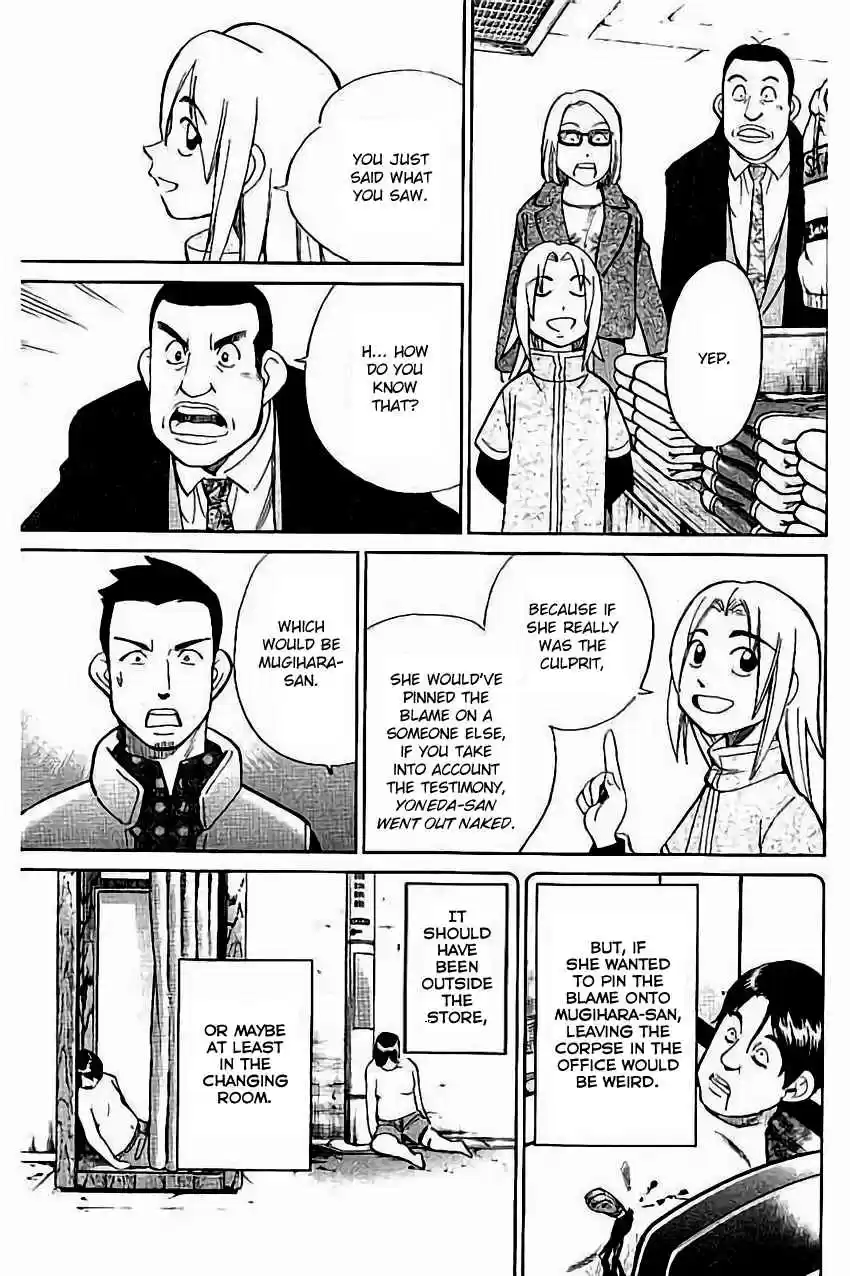 C.M.B. Vol. 32 Ch. 104 Amulet Against The Evil Eye