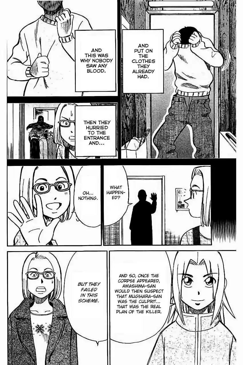 C.M.B. Vol. 32 Ch. 104 Amulet Against The Evil Eye