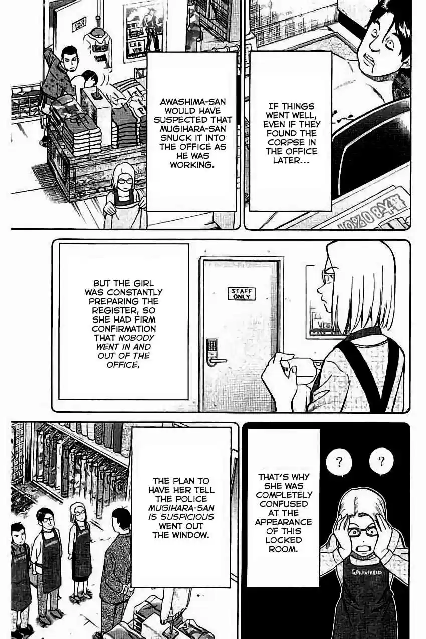 C.M.B. Vol. 32 Ch. 104 Amulet Against The Evil Eye