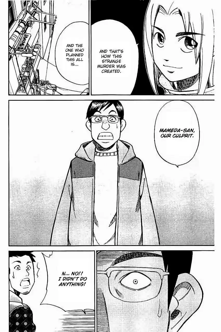 C.M.B. Vol. 32 Ch. 104 Amulet Against The Evil Eye