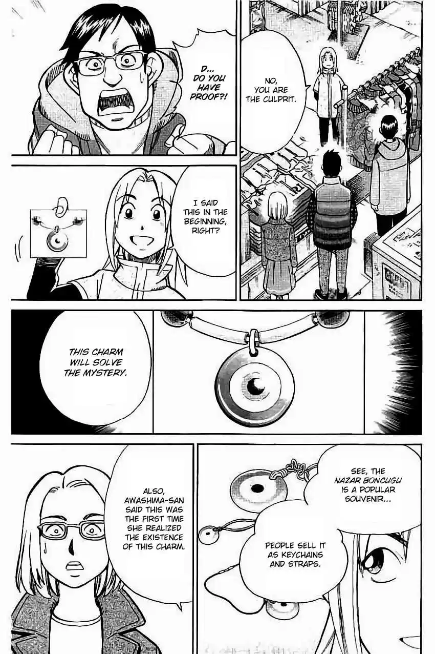 C.M.B. Vol. 32 Ch. 104 Amulet Against The Evil Eye