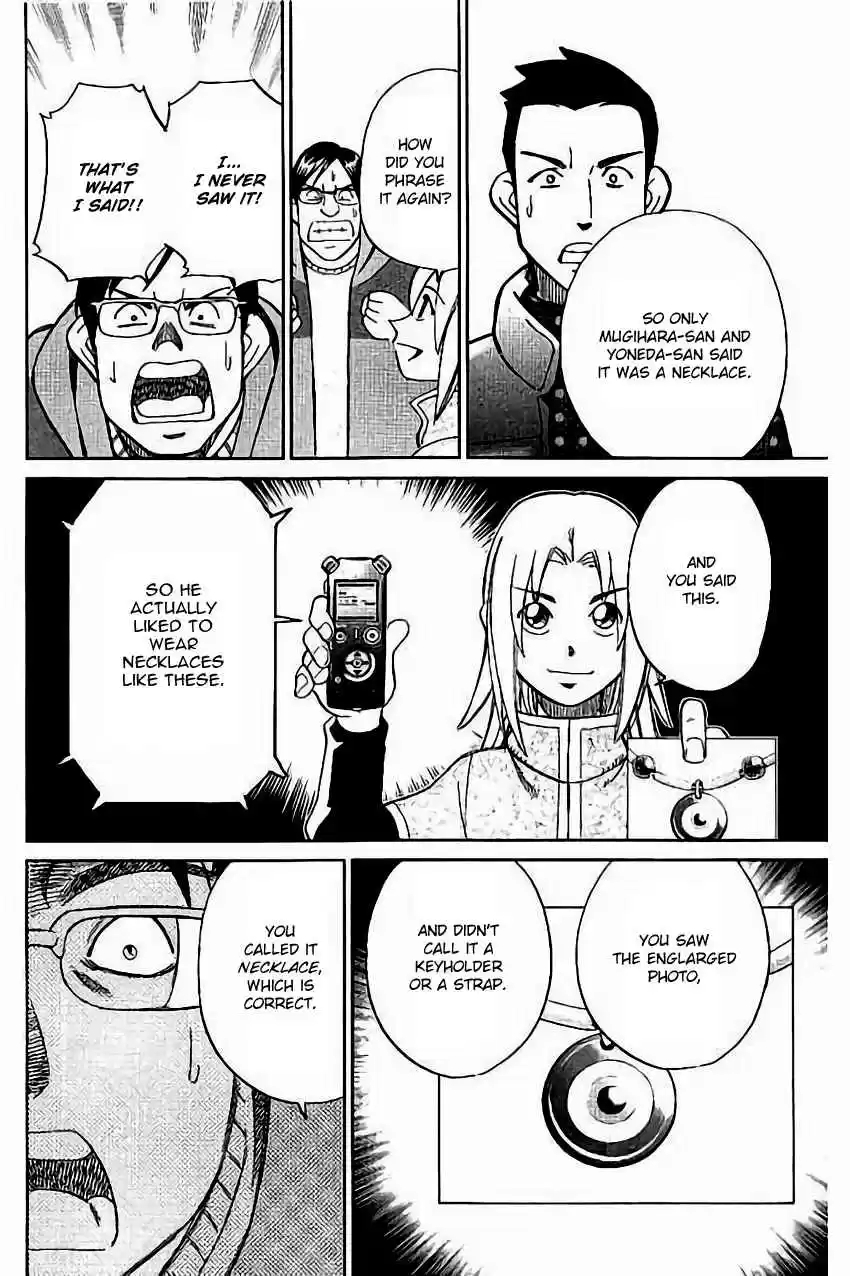 C.M.B. Vol. 32 Ch. 104 Amulet Against The Evil Eye