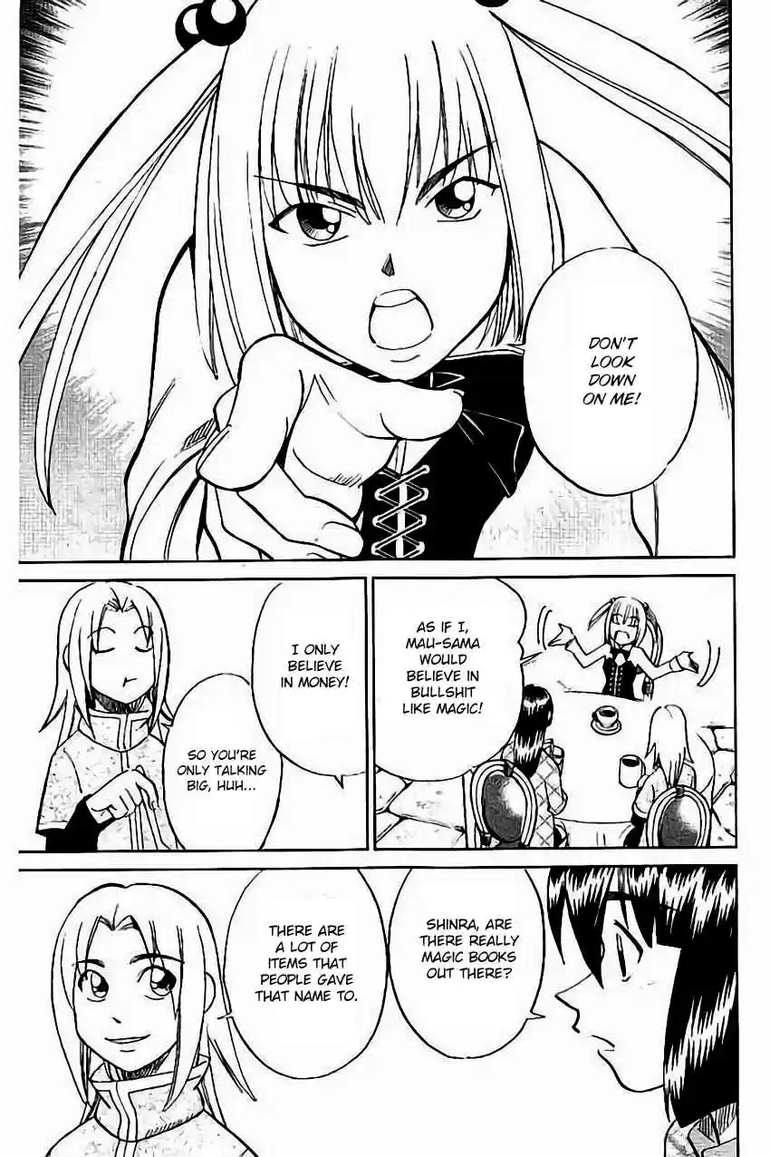 C.M.B. Vol. 32 Ch. 105 Grimoire